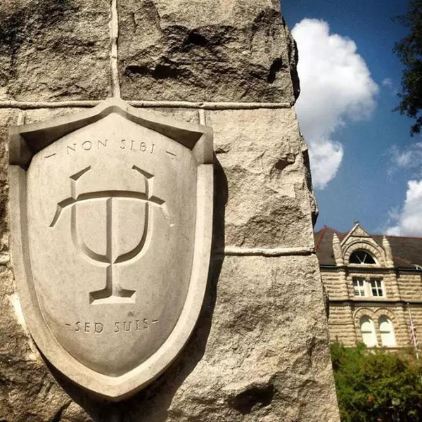 tulane杜兰大学本科网申正式启动!