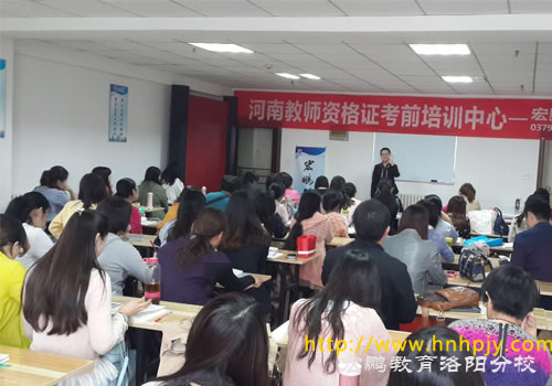 特岗教师考试案例分析题答题技巧