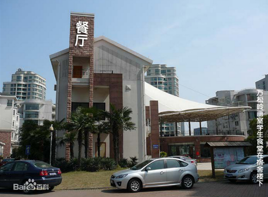 杭州万松岭画室中国美术高考培训第一品牌