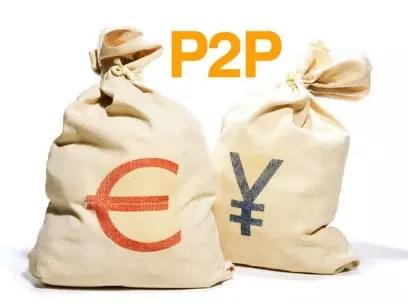 P2P公司将注册资本增至25亿 提升抗风险能力