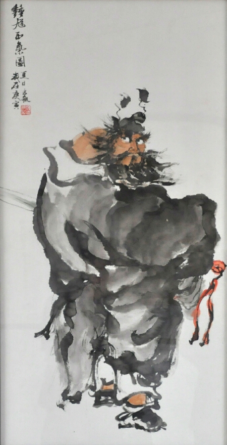 画家赵志凯作品赏析