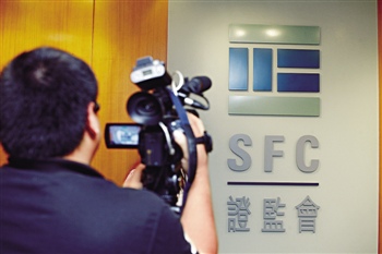香港基金管理业规模创历史新高 内地机构资管