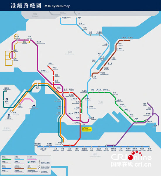 原标题:香港城市铁路签下国产列车采购大单 2023年国产车在繁忙线路图片