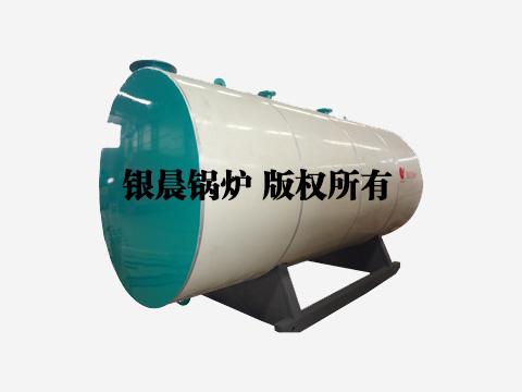 1吨卧式燃气热水锅炉介绍及参数-搜狐
