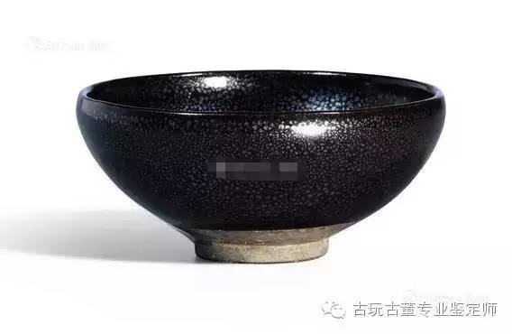 宋代磁州窑黑釉油滴盌拍卖成交 2,120,000万