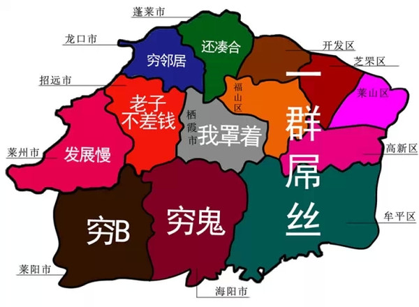 烟台地区人口_烟台第六次人口普查 常住人口达696.82万 3