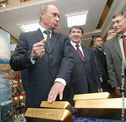 俄罗斯比特币最新政策