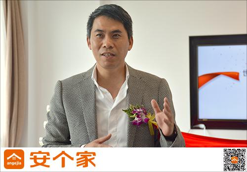 安个家创始人ceo 梁伟平