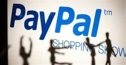 Paypal在上市市值500亿美金,支付宝你值多少钱