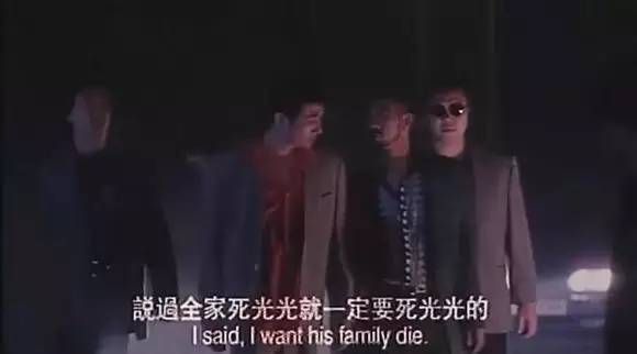 《古惑仔》,承载了我们这一代的青春