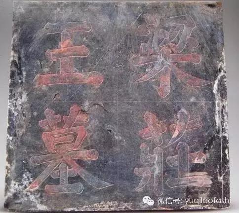 图片版权归原作者所有