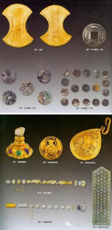 图片版权归原作者所有