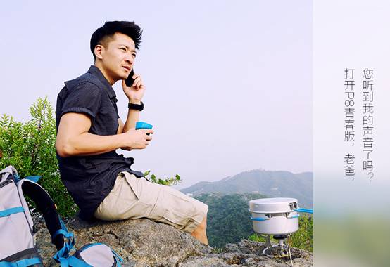 解析自己p8青春版组图电影静态全发现(背后)母亲节电视剧2018图片