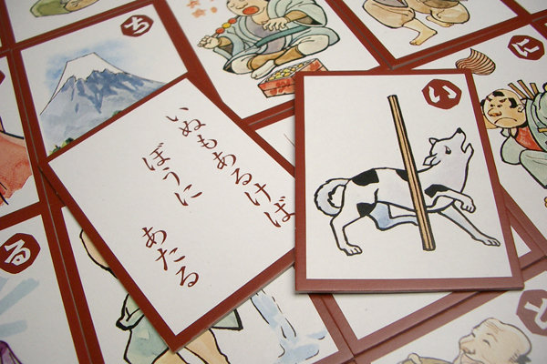 日本如何利用纸牌游戏对小学生开展战争教育