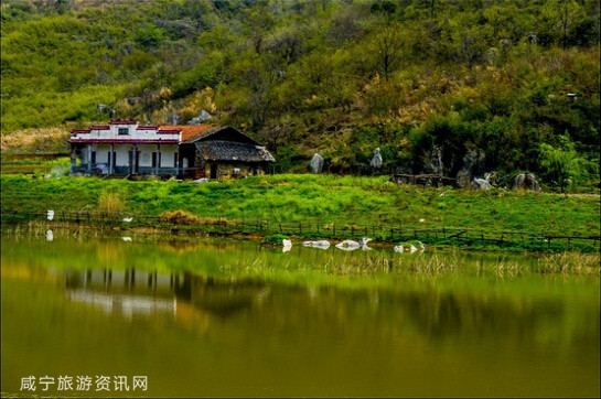 我眼中的醉美咸宁之通山大城山