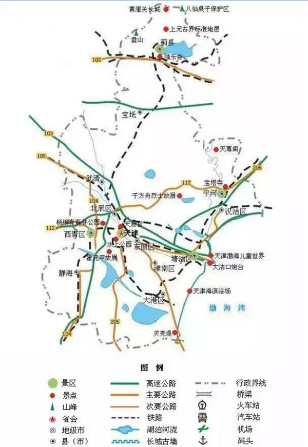 各省市旅游地图简洁版---(中)