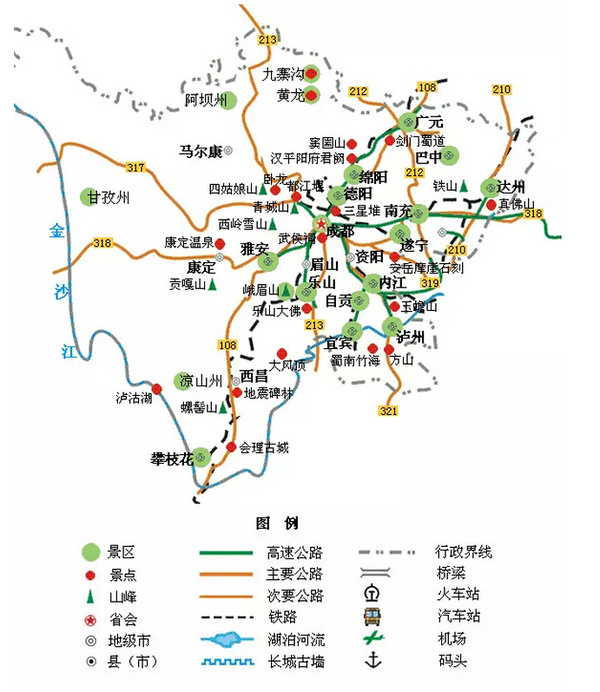 各省市旅游地图简洁版---(下)