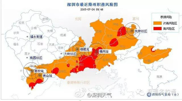 深圳的雨一直下,暴雨橙色分区预警升级为红色