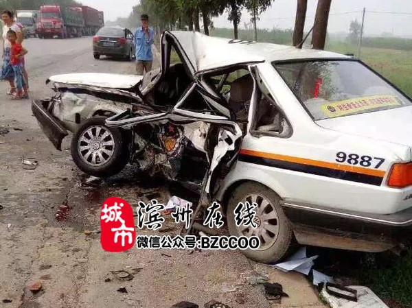 无棣县两交警外出执行勤务时被撞身亡