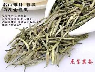 中国十大名茶的各种说法