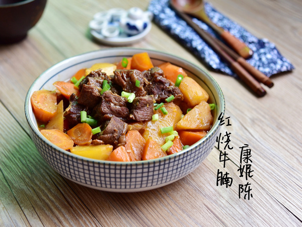 夏天清爽痛快地吃【红烧牛腩】
