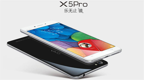 最美手机vivo x5pro电信版到货热销