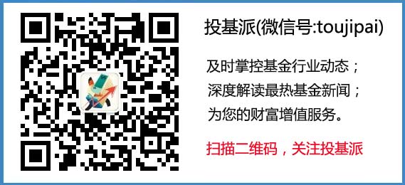 招商先锋基金净值查询_融通动力先锋基金|嘉实海外基金净值查询|招商核心价值基金