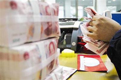 27省份上半年城乡居民收入出炉 上海最高-搜狐