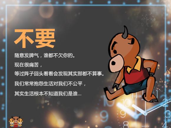 《正确评价他人和自己的优点和缺点》作文