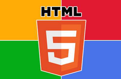 HTML5技术:培训微课的最佳呈现形式