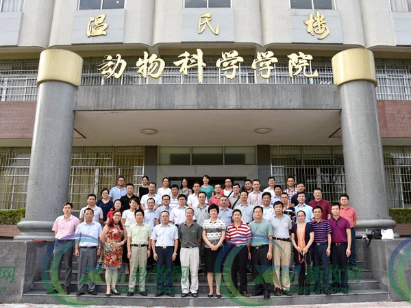 国家生猪种业工程技术研究中心中期会议在粤召