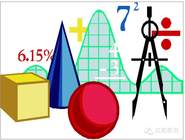 初一数学与小学数学的衔接