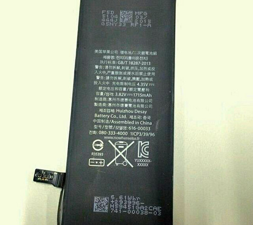 iPhone 6c电池曝光 它可能真的存在！ 