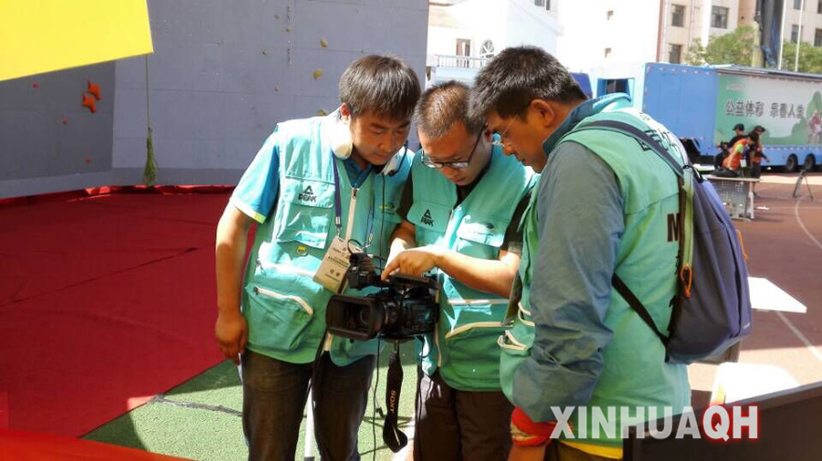 7月28日,由中国登山协会和青海省体育局主办的2015中国 海东(乐都)高原国际攀岩精英赛在青海省海东市乐都区体育场激情开幕。