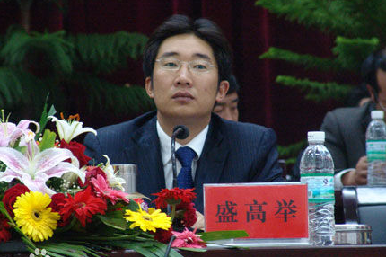 市委委员,常委,金幼和任中共昆明市委常委,免去彭琪中共昆明市委常