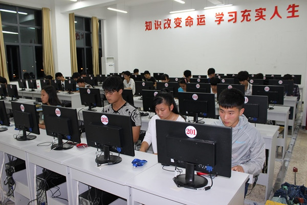 金寨职业学校首届计算机技能操作大赛近日举行