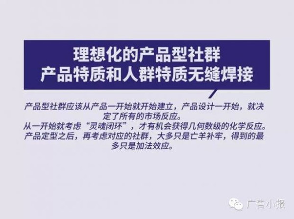 罗密欧与朱丽叶简谱