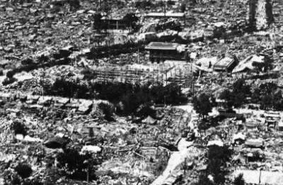 8级强烈地震,震中区烈度11度,震源深度23千米,地震持续约12秒.
