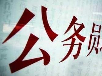 收入证明_医院行政人员收入