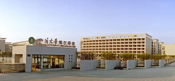 11. 四川大学锦江学院