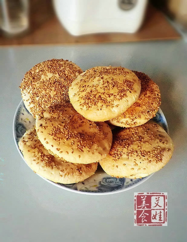 香酥美味的椒盐芝麻酥饼