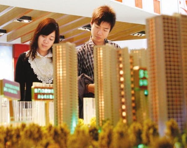 2015年外地人在上海买房条件及政策
