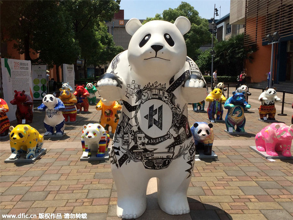 [艺术 彩绘大熊猫来到上海啦!