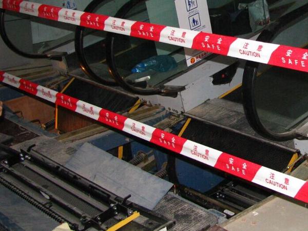 段中洋:湖北荆州电梯事故 是否该问责申龙?