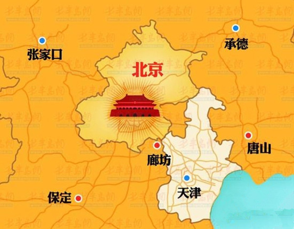 [社会 京津冀漫游费有望取消(双语)