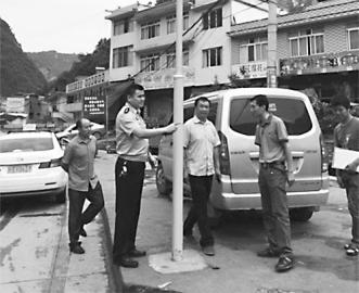 叙永:分水镇天网监控全面落地建成(图)