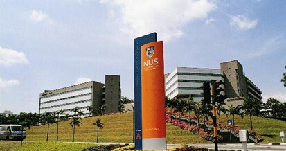 新加坡国立大学申请流程-搜狐