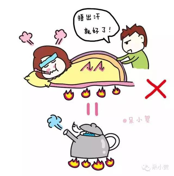 {我和妈妈作文我发烧}.