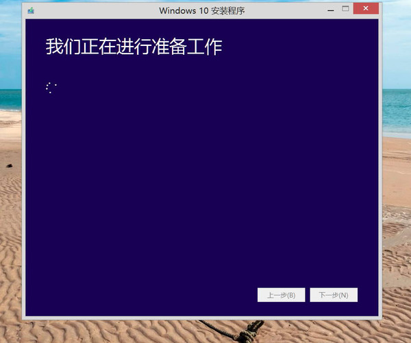 自动升级到win10失败怎么办