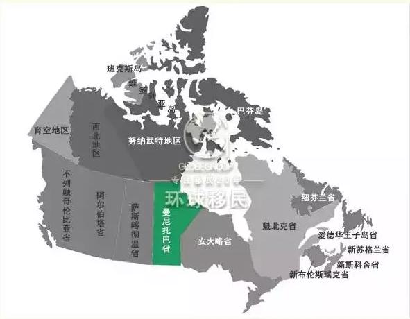 加拿大移民:2015曼省EOI筛选大数据汇总!